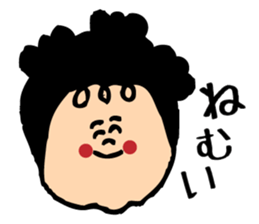 smile boy~ordinary conversation~ sticker #846812