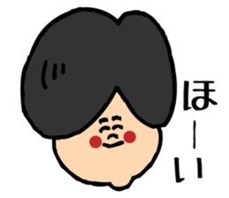 smile boy~ordinary conversation~ sticker #846813