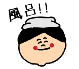 smile boy~ordinary conversation~ sticker #846815