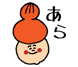 smile boy~ordinary conversation~ sticker #846816