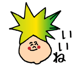 smile boy~ordinary conversation~ sticker #846818