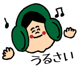 smile boy~ordinary conversation~ sticker #846819