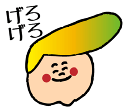 smile boy~ordinary conversation~ sticker #846821