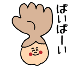 smile boy~ordinary conversation~ sticker #846825