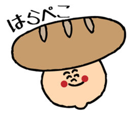 smile boy~ordinary conversation~ sticker #846827