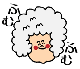 smile boy~ordinary conversation~ sticker #846829