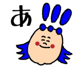 smile boy~ordinary conversation~ sticker #846833