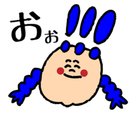 smile boy~ordinary conversation~ sticker #846835