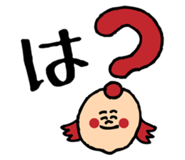 smile boy~ordinary conversation~ sticker #846836