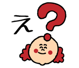 smile boy~ordinary conversation~ sticker #846837