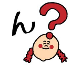 smile boy~ordinary conversation~ sticker #846838