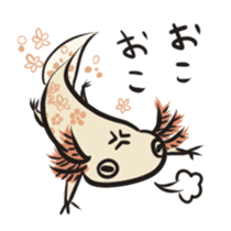Floral design axolotl sticker #846923