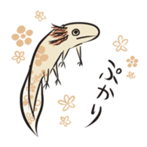 Floral design axolotl sticker #846927