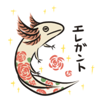 Floral design axolotl sticker #846947