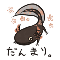 Floral design axolotl sticker #846954