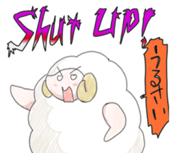SheepStamp sticker #846962