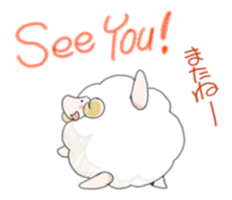 SheepStamp sticker #846964