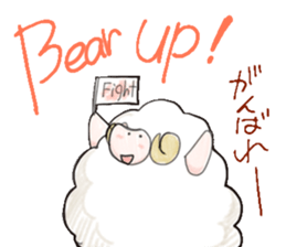 SheepStamp sticker #846965