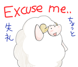 SheepStamp sticker #846968