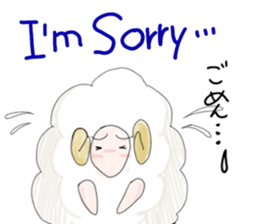 SheepStamp sticker #846969