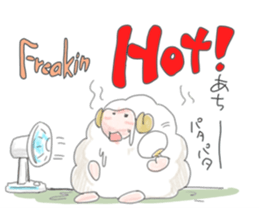 SheepStamp sticker #846979