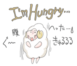 SheepStamp sticker #846982