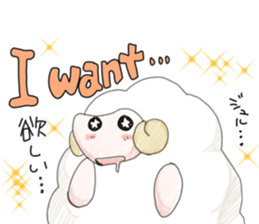 SheepStamp sticker #846987