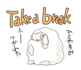 SheepStamp sticker #846989