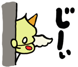 lemonboy softcreamver sticker #847044