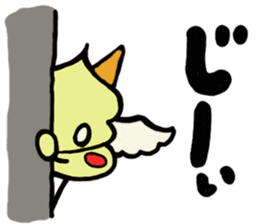 lemonboy softcreamver sticker #847044