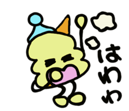 lemonboy softcreamver sticker #847069