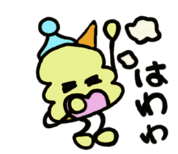 lemonboy softcreamver sticker #847069