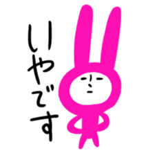 Usaginingen Sticker sticker #847347