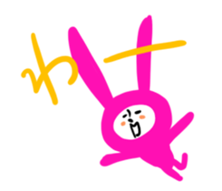 Usaginingen Sticker sticker #847353