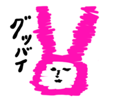 Usaginingen Sticker sticker #847355