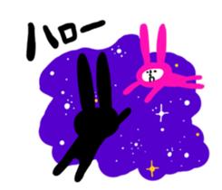 Usaginingen Sticker sticker #847357