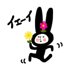 Usaginingen Sticker sticker #847358