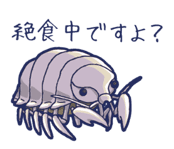 Giant Isopod and animals in the deep sea sticker #847359
