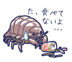 Giant Isopod and animals in the deep sea sticker #847361