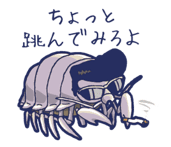 Giant Isopod and animals in the deep sea sticker #847365