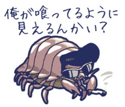 Giant Isopod and animals in the deep sea sticker #847367