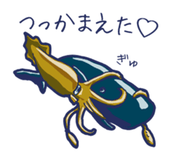 Giant Isopod and animals in the deep sea sticker #847380
