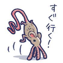 Giant Isopod and animals in the deep sea sticker #847381