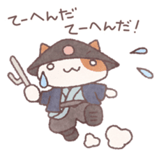 Japanese Samurai Cat sticker #847481