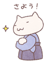 Japanese Samurai Cat sticker #847488