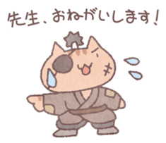 Japanese Samurai Cat sticker #847501