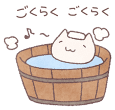 Japanese Samurai Cat sticker #847516