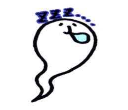 Marshmallow Ghost Matthew sticker #847622