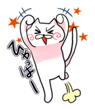 An animal lovely at ugly. sticker #847651