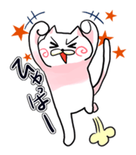 An animal lovely at ugly. sticker #847651